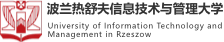 波兰热舒夫信息技术与管理大学