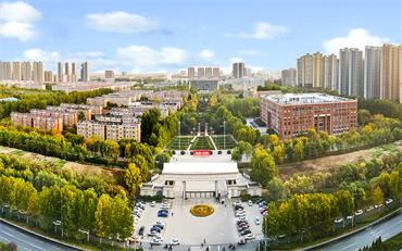河南医药大学在职研究生
